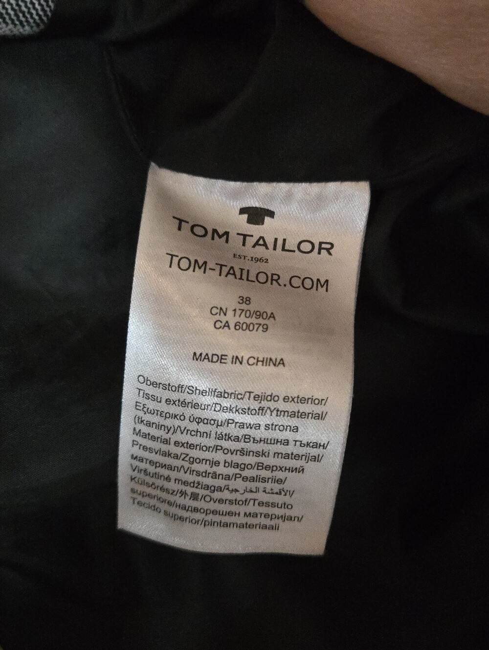 Tom Tailor (135$) | Women’s Gray Plaid Single-Button Blazer, Size 38 - Picture 10 of 12
